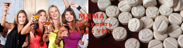 мефедрон Дмитров