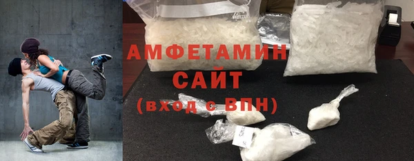мефедрон Дмитров
