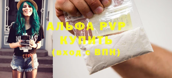 мефедрон Дмитров