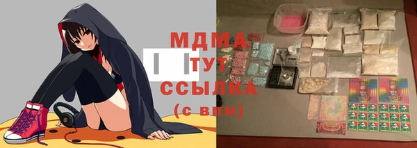 мефедрон Дмитров