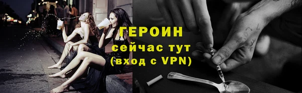 мефедрон Дмитров