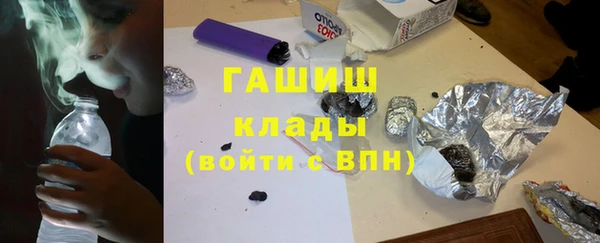 МДМА Дмитриев