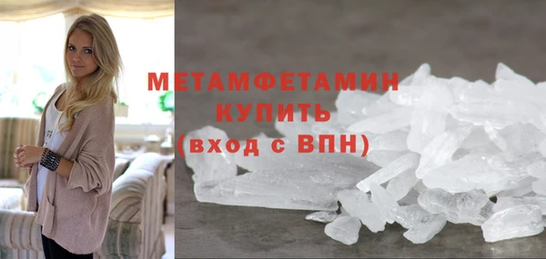 МДМА Дмитриев