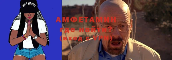 МДМА Дмитриев