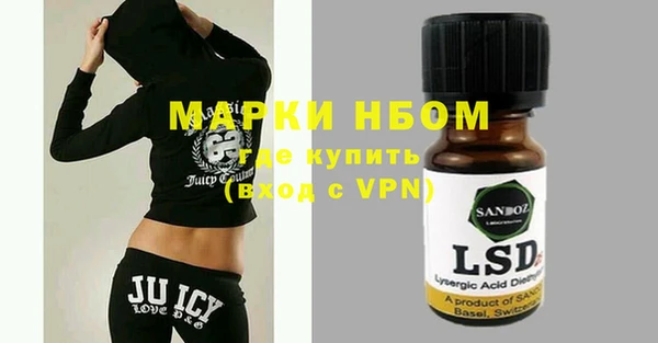 мефедрон Дмитров