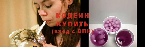 jwh Гусиноозёрск
