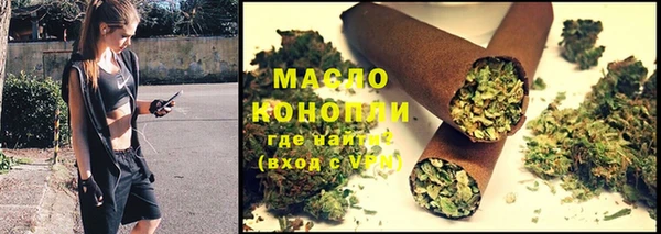 мефедрон Дмитров
