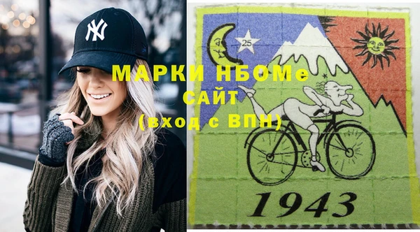 МДМА Дмитриев