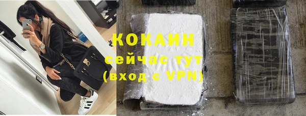 мефедрон Дмитров