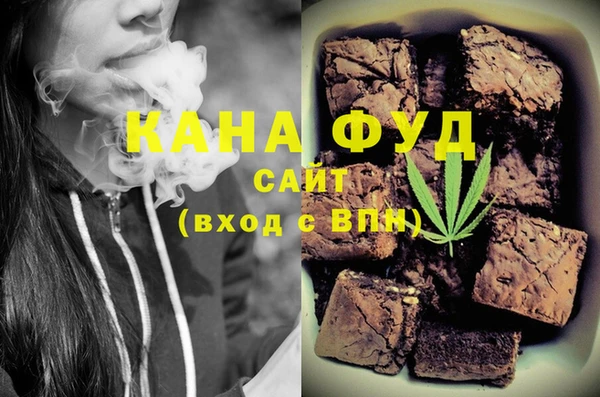 мефедрон Дмитров