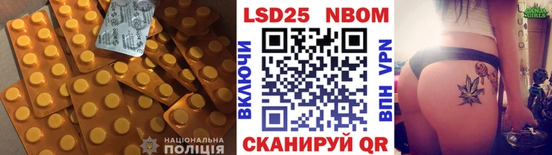 Купить  Лихославль  LSD-25 экстази ecstasy 
